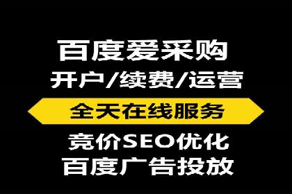 头条信息流行业趋势洞察
